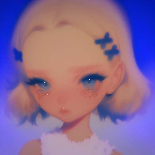 Painful Euphoria album cover