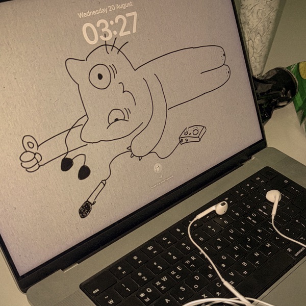 NO DAY - Single album cover