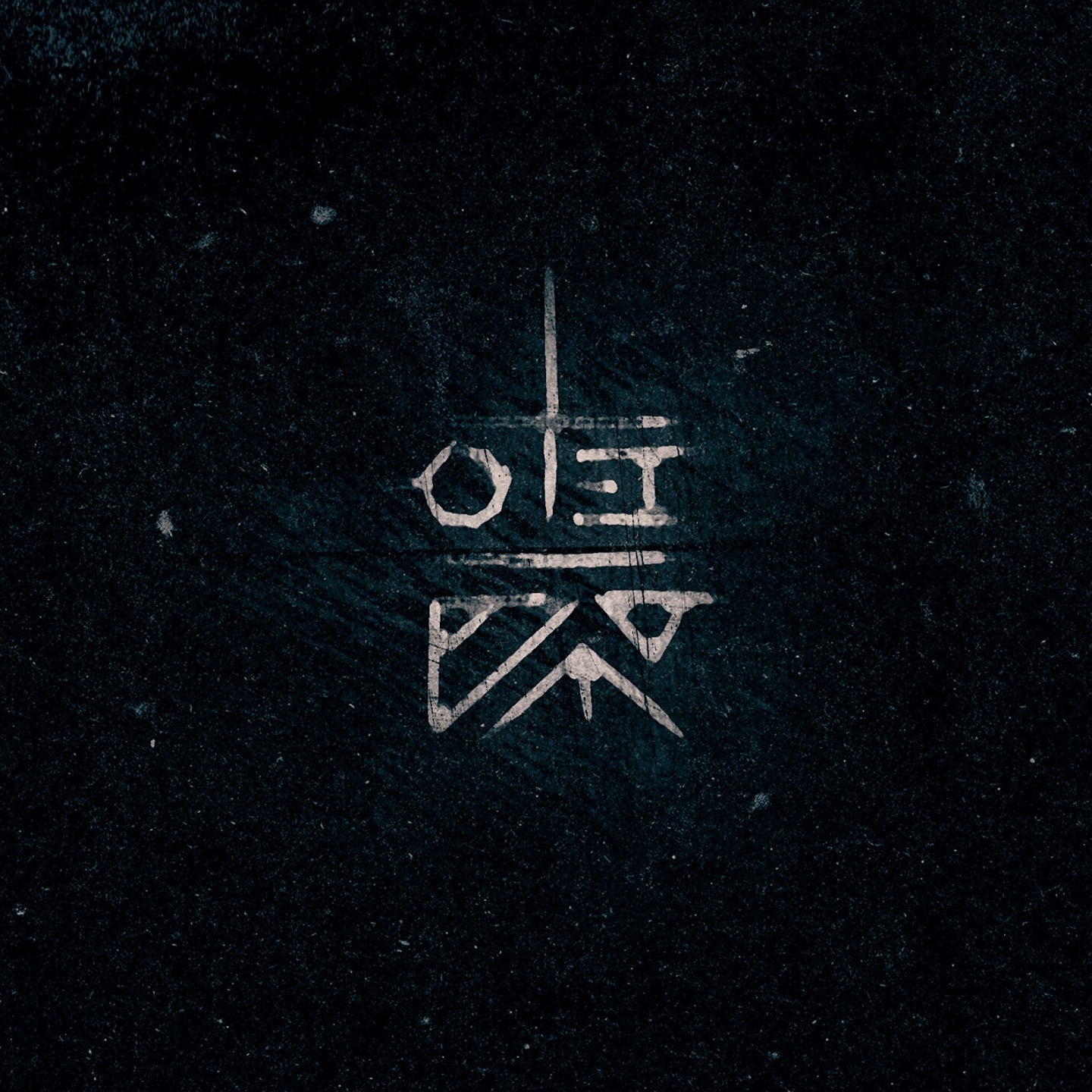 Замыкать - Single album cover