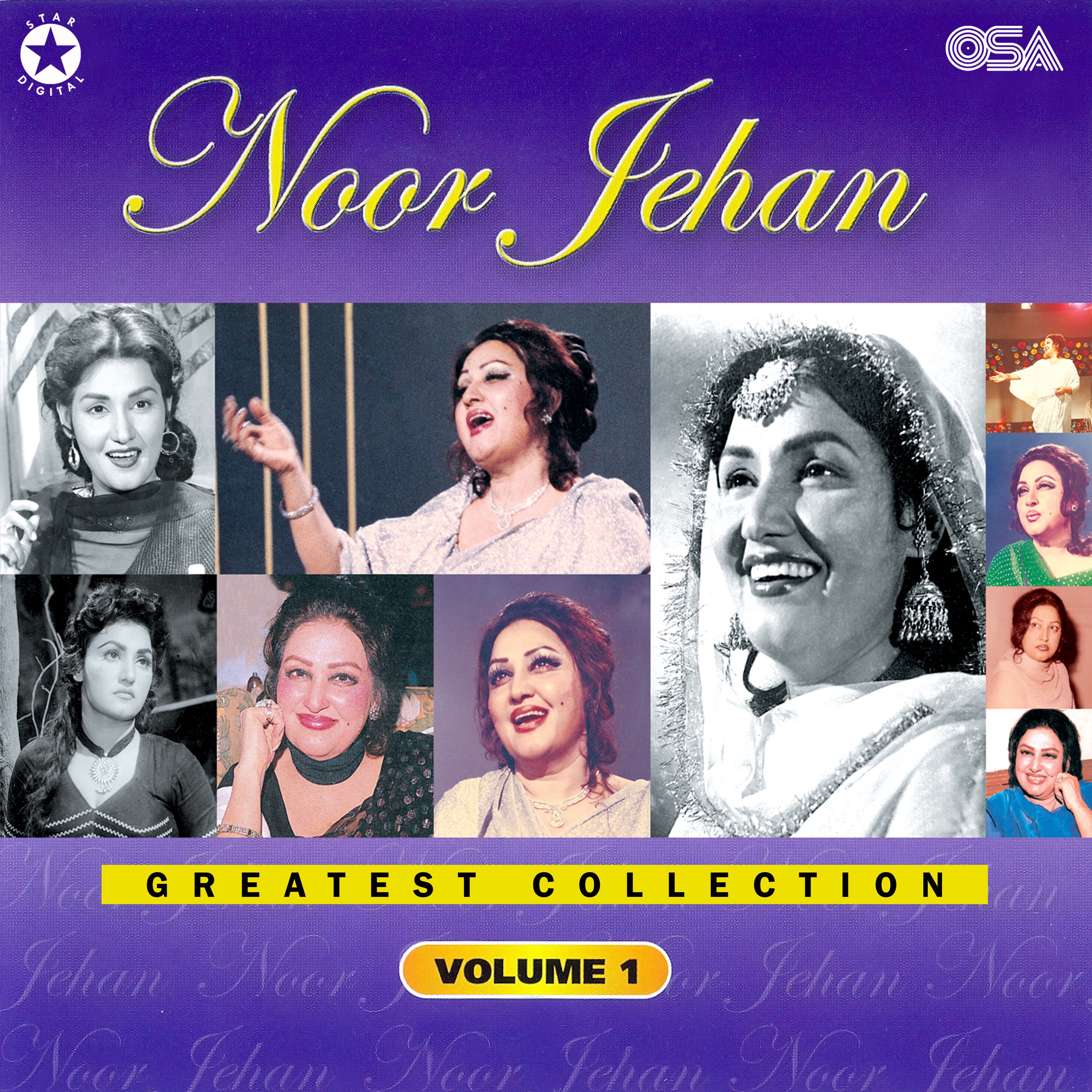 Noor Jehan Greatest Collection, Vol. 1 album cover