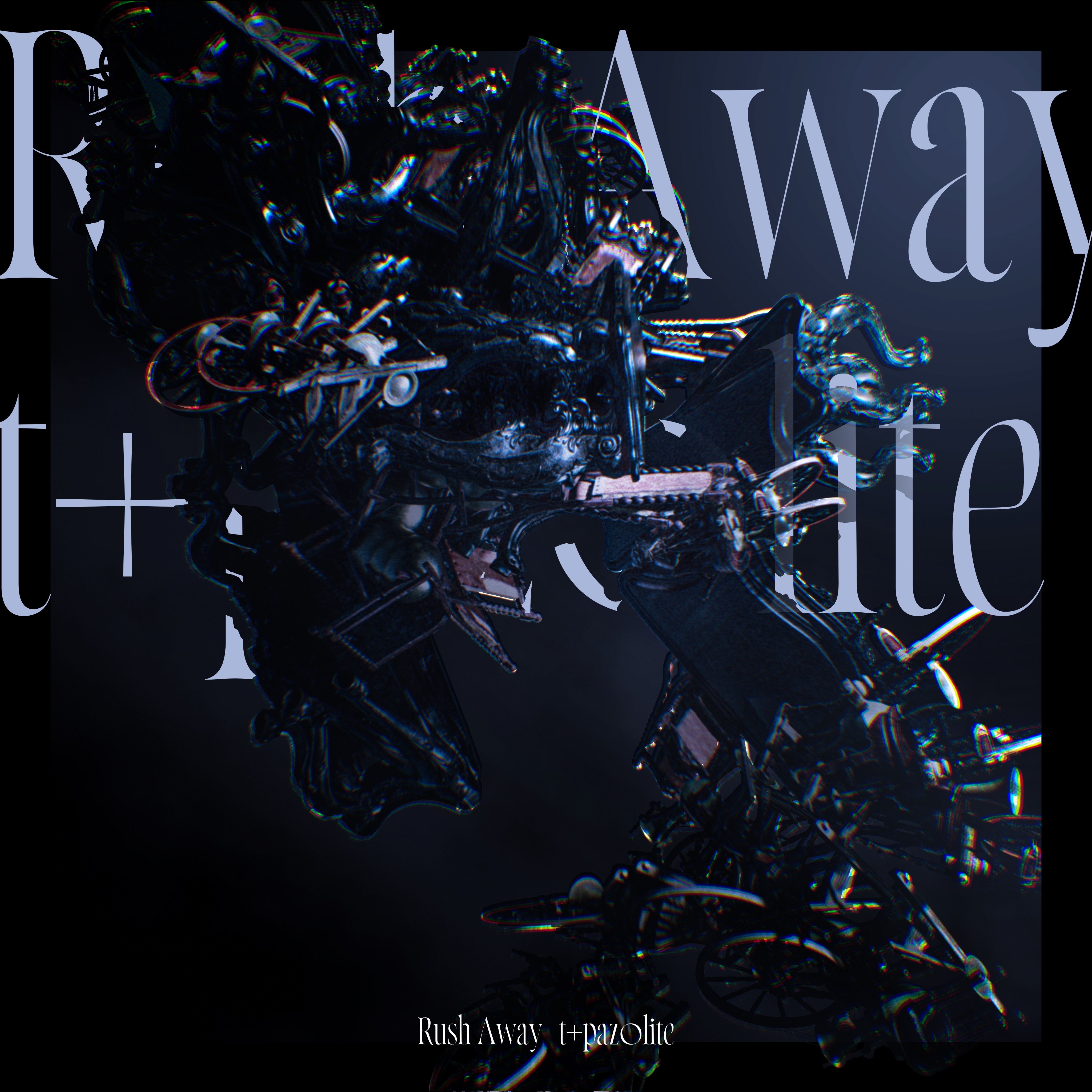 Rush Away - Single album cover