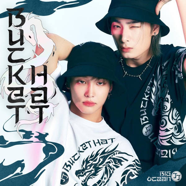 BUCKET HAT - Single album cover