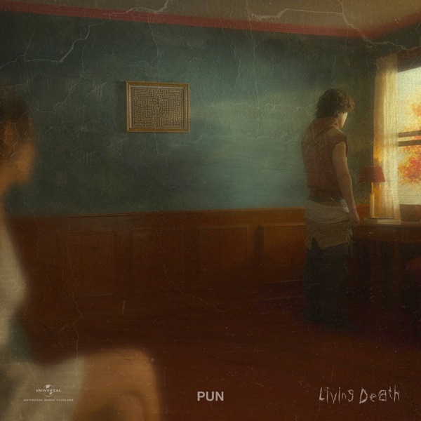 Living Death - Single album cover