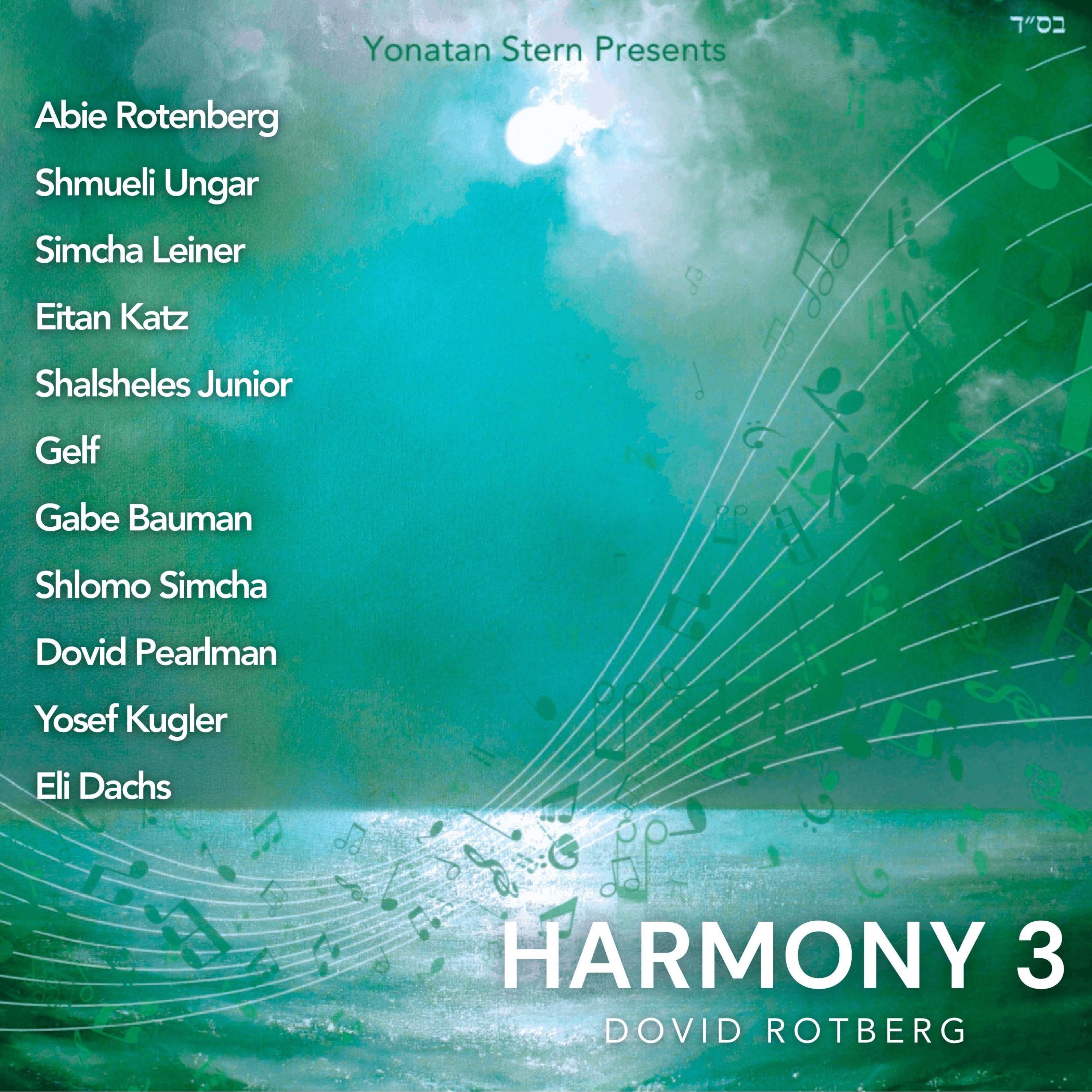 Harmony 3 album cover