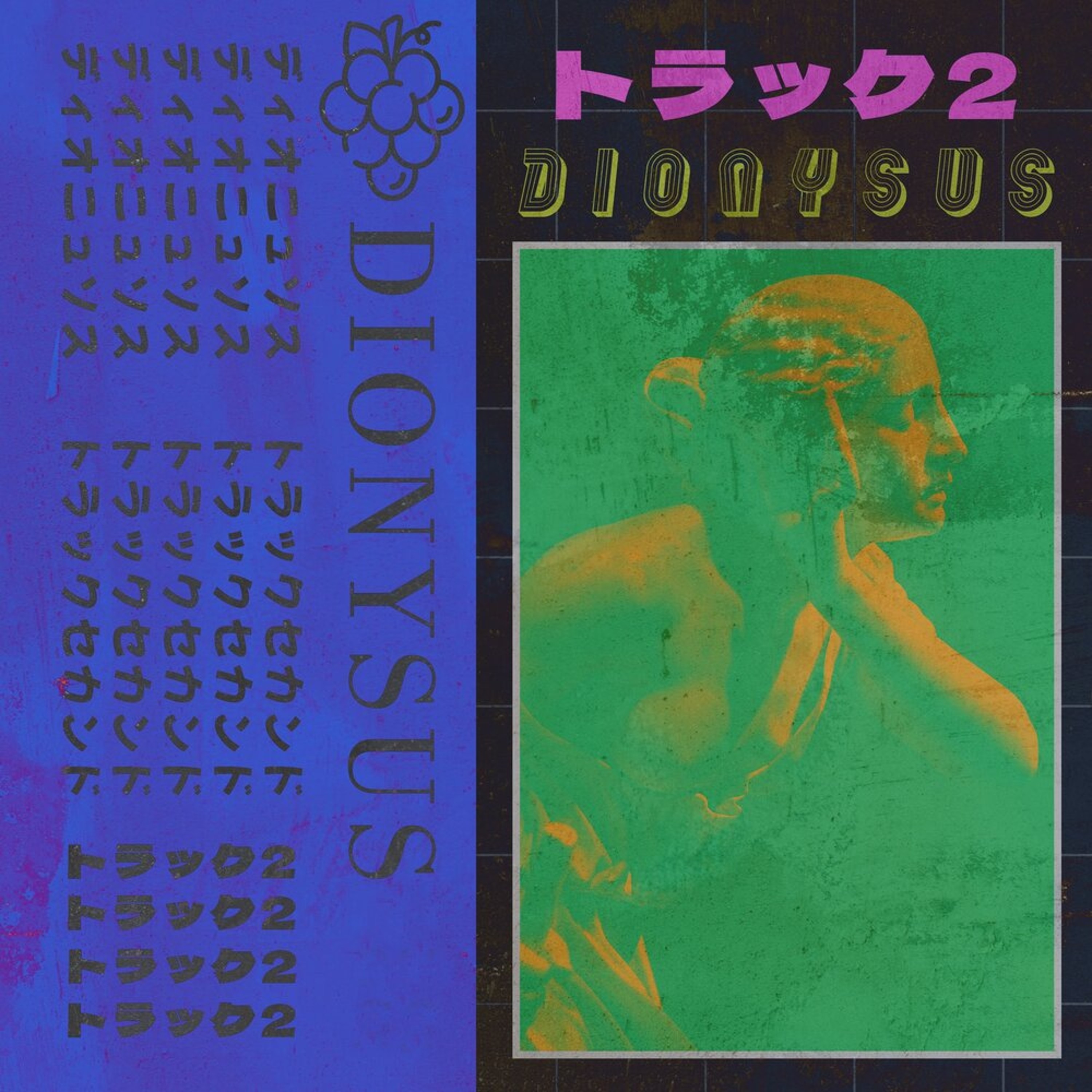 Last Time - Single album cover