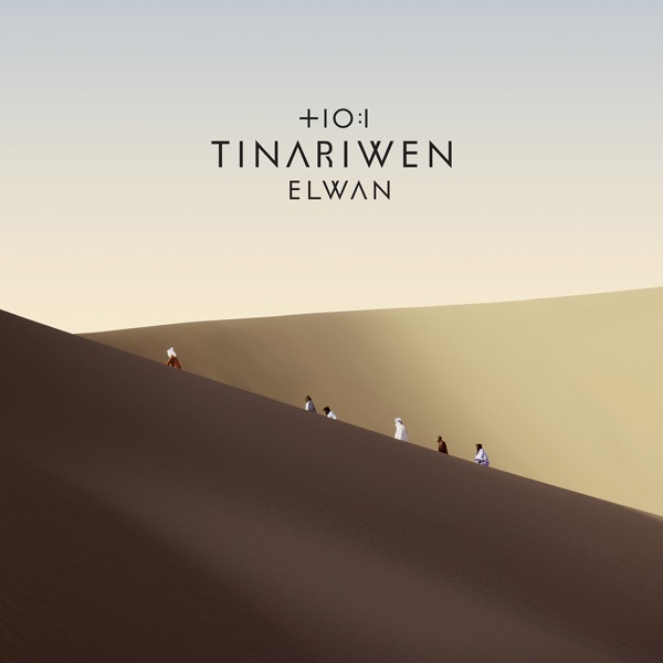 Elwan album cover