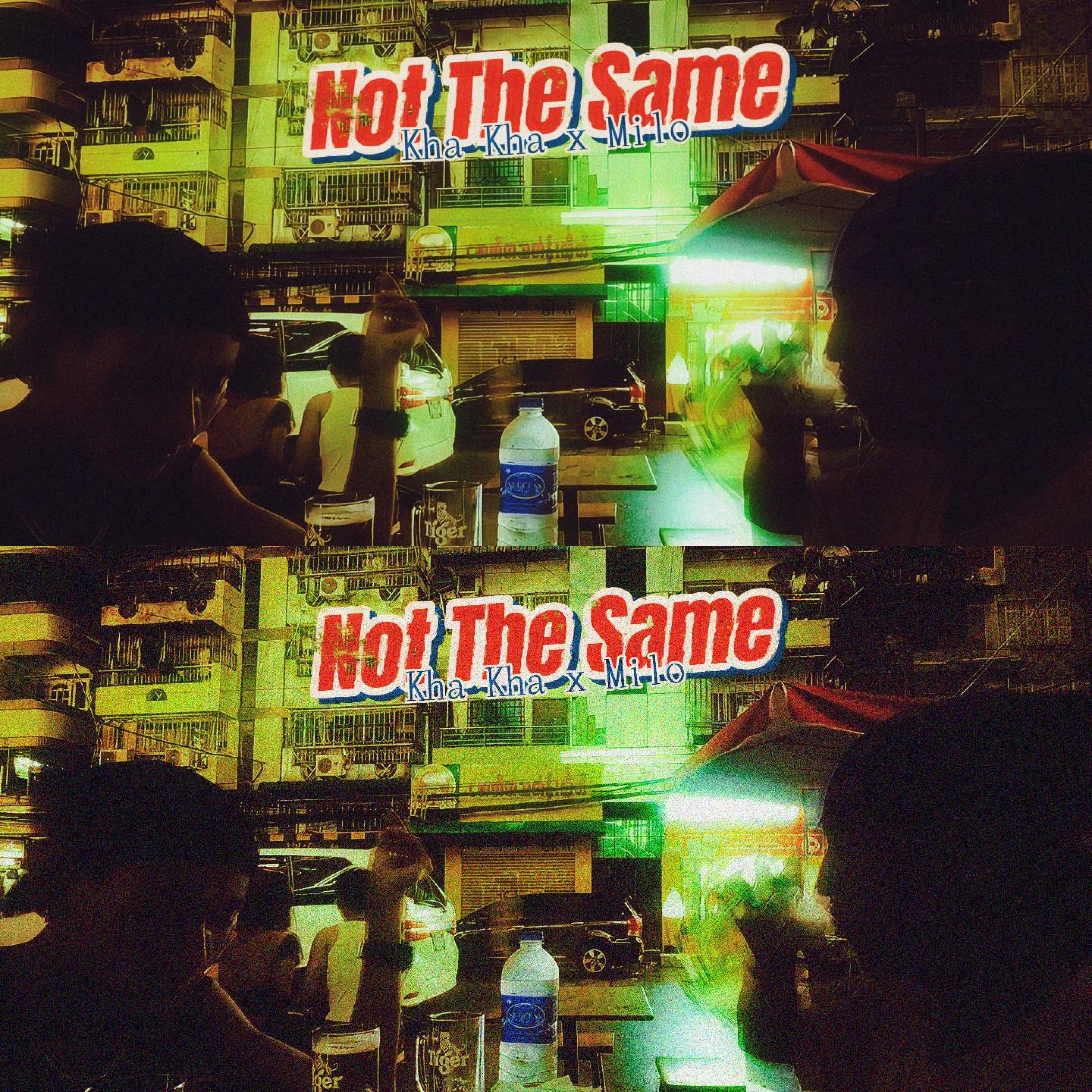 Not The Same - Single album cover