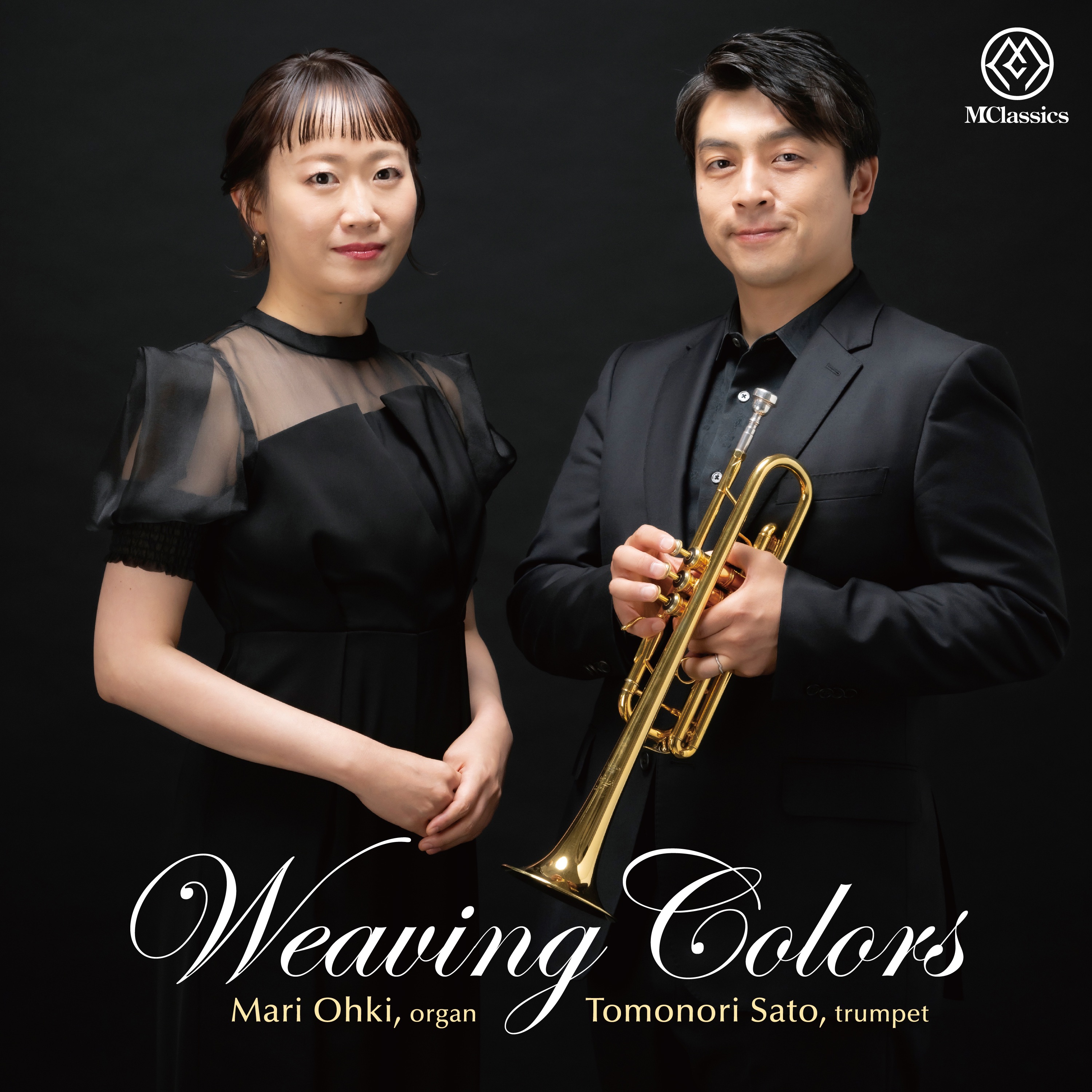 Weaving Colors album cover