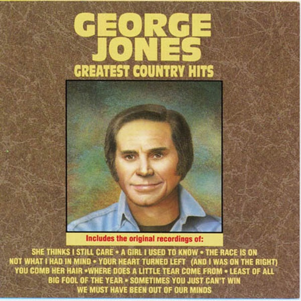 Greatest Country Hits album cover