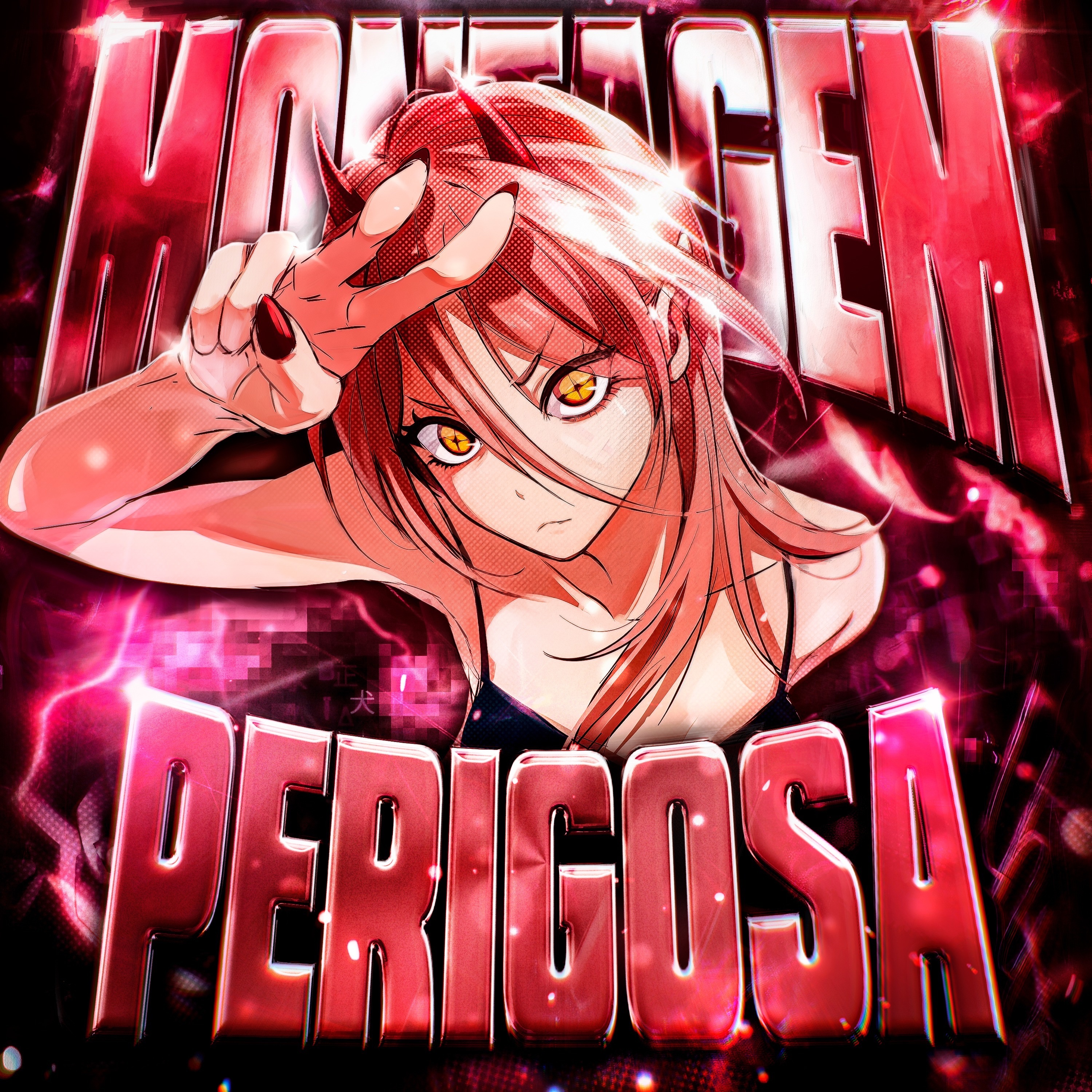 MONTAGEM PERIGOSA - EP album cover