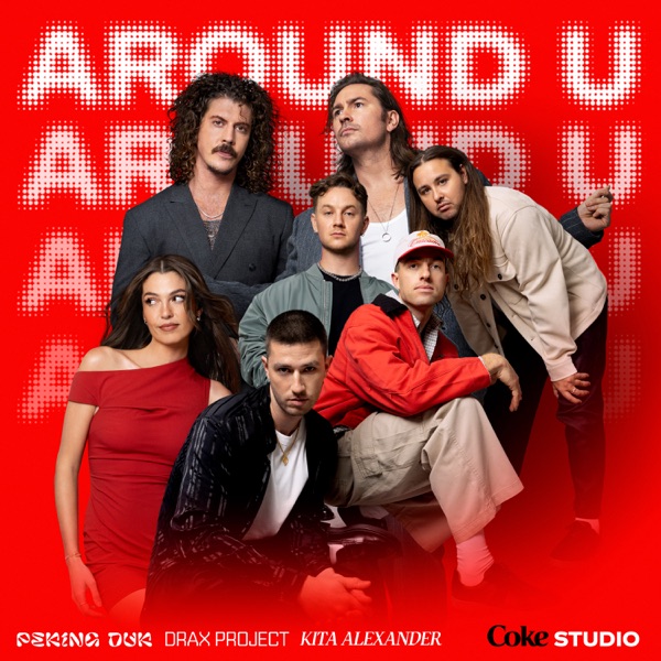 AROUND U - Single album cover