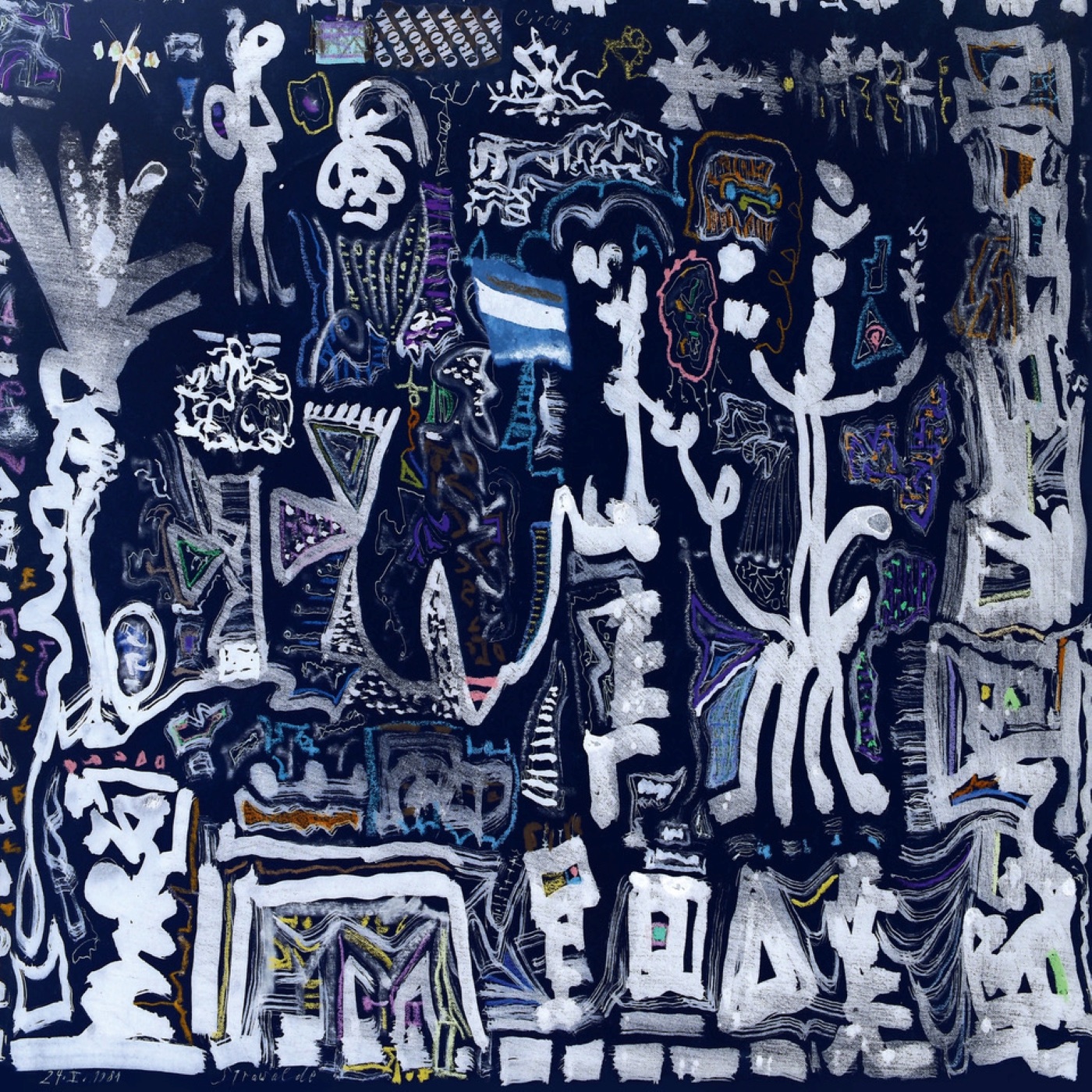 Euphoria Bound album cover