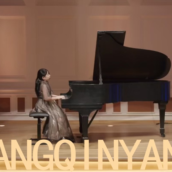 钢琴演奏曲 - Single album cover