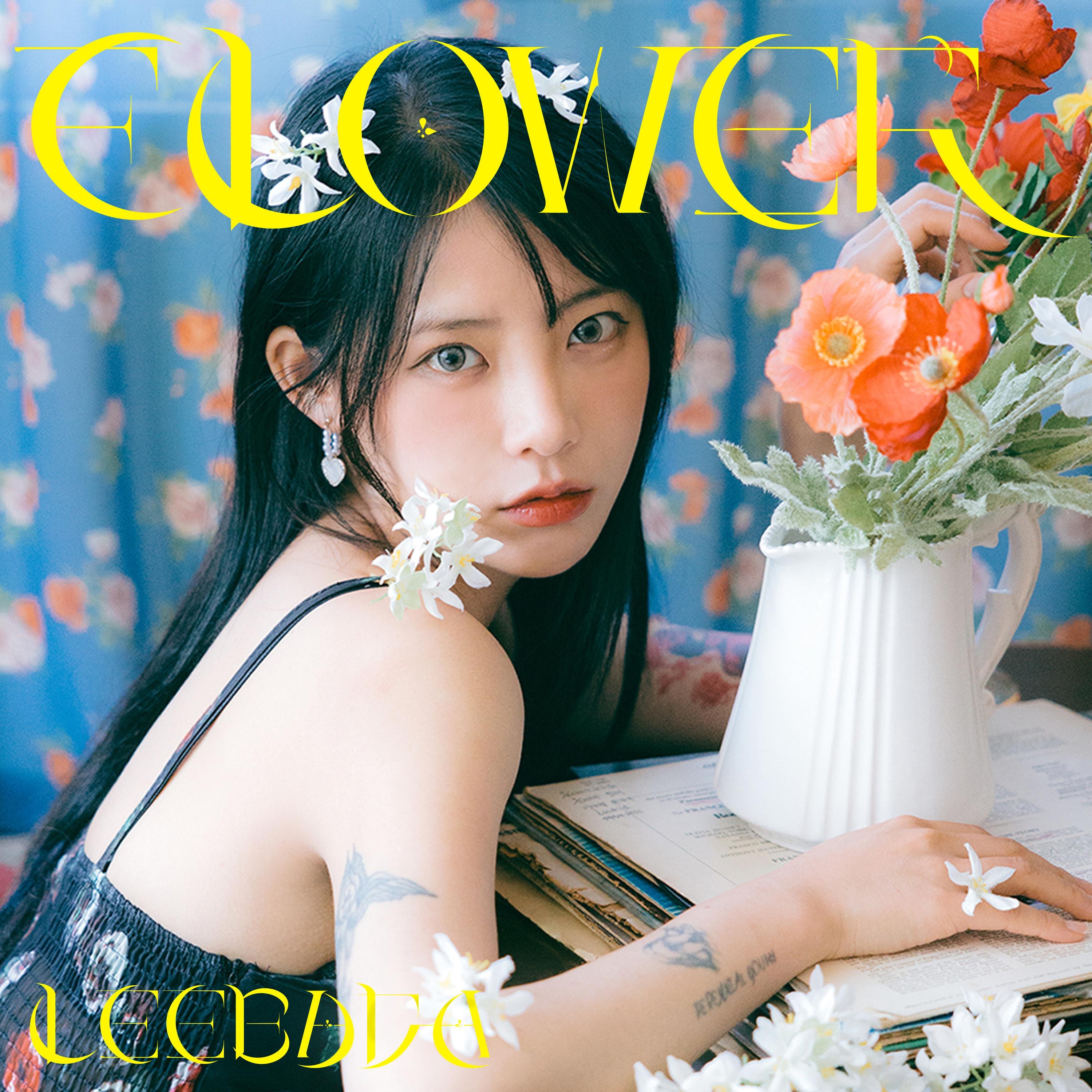 FLOWER - Single album cover
