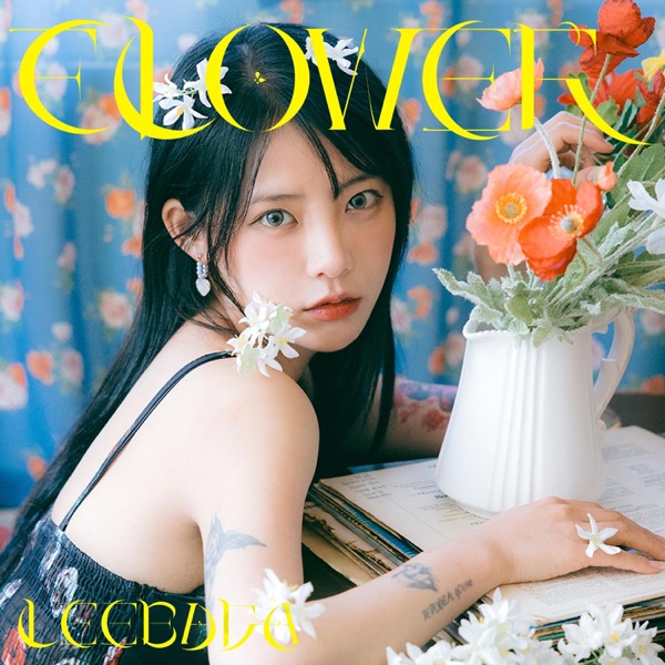 FLOWER - Single album cover