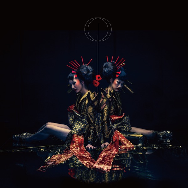 Division album cover