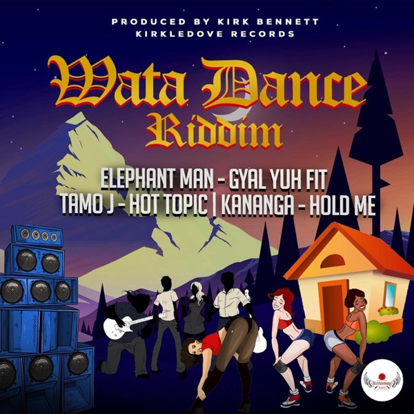 Wata Dance Riddim - EP album cover