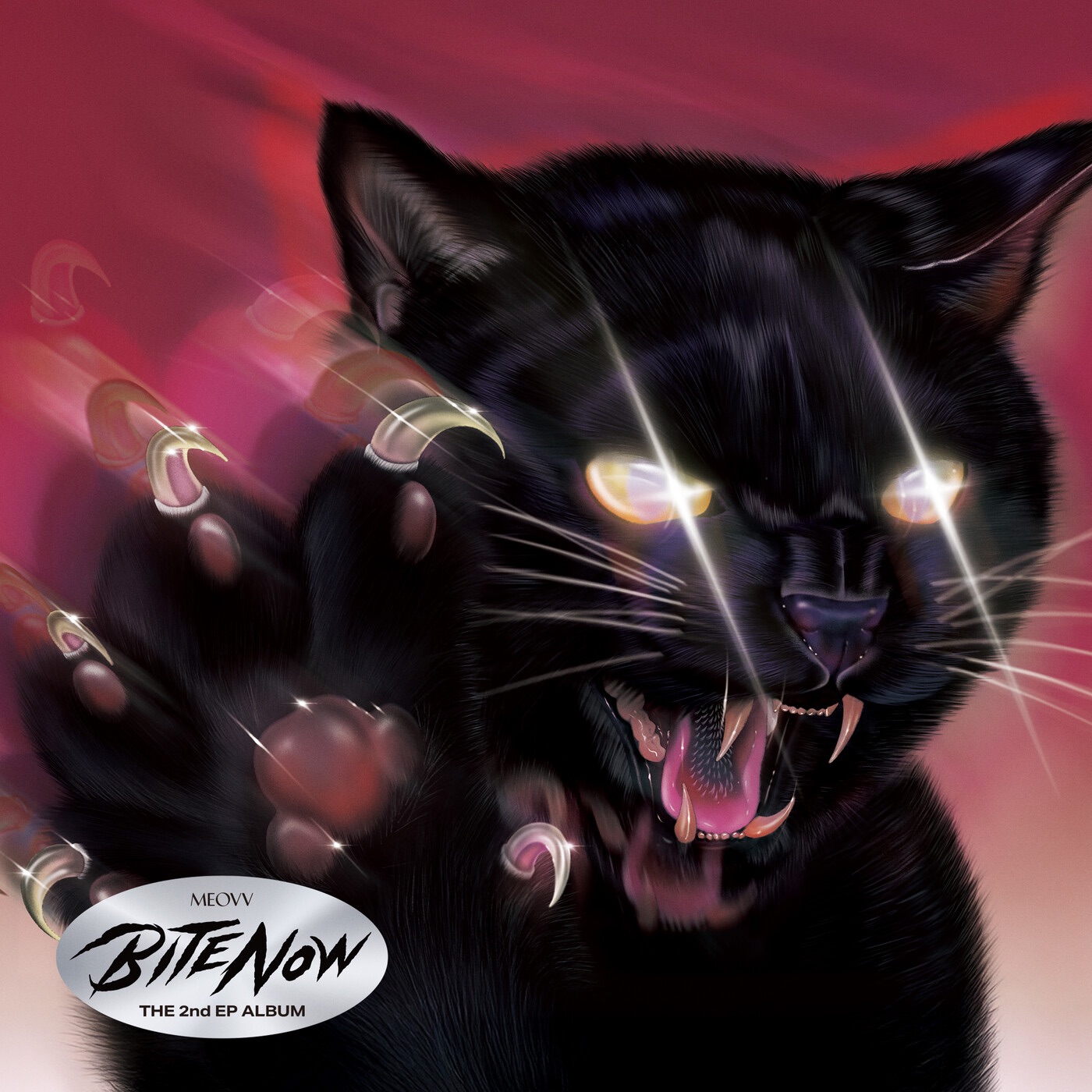 BITE NOW - EP album cover