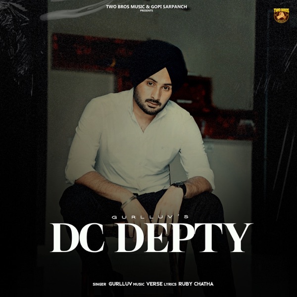 DC DEPTY - Single album cover