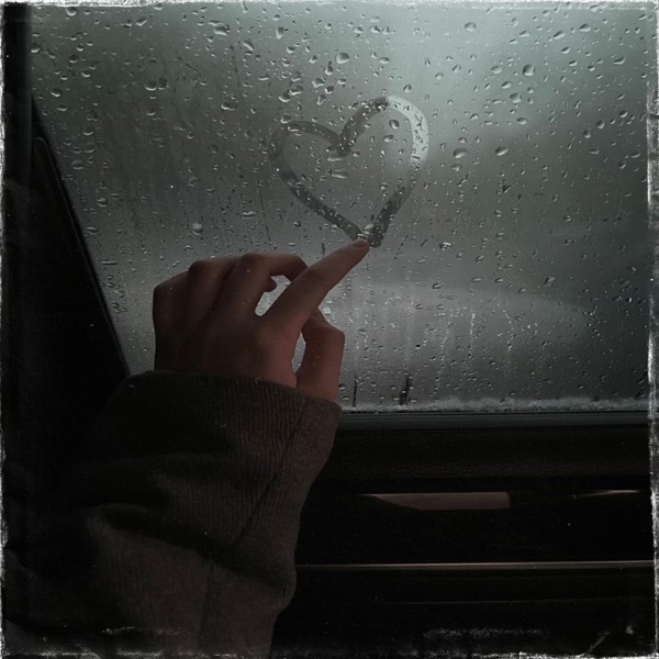 The jailer and his lover - EP album cover