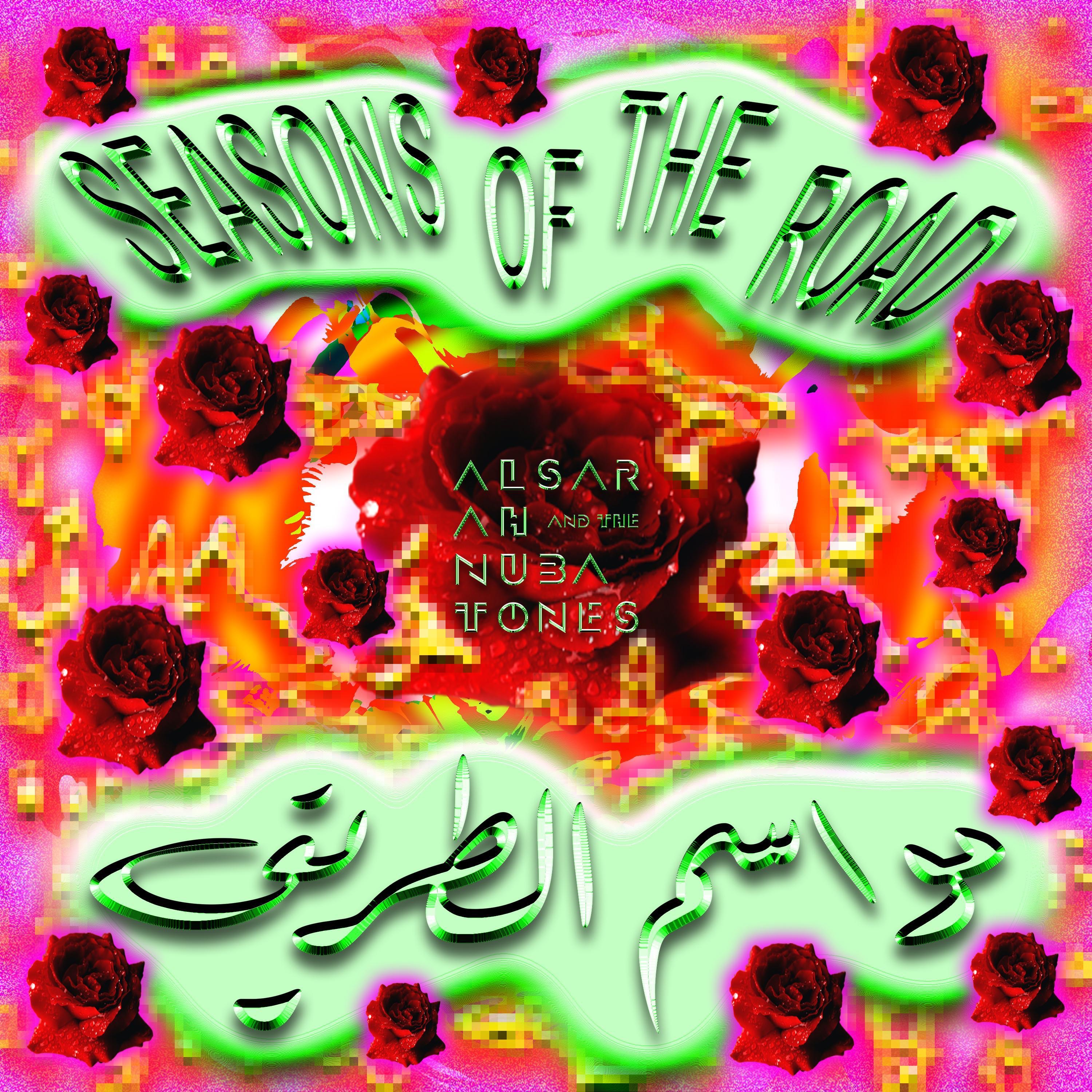 Seasons of the Road album cover