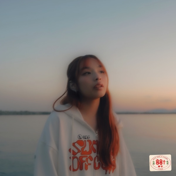 more than a friend? - Single album cover