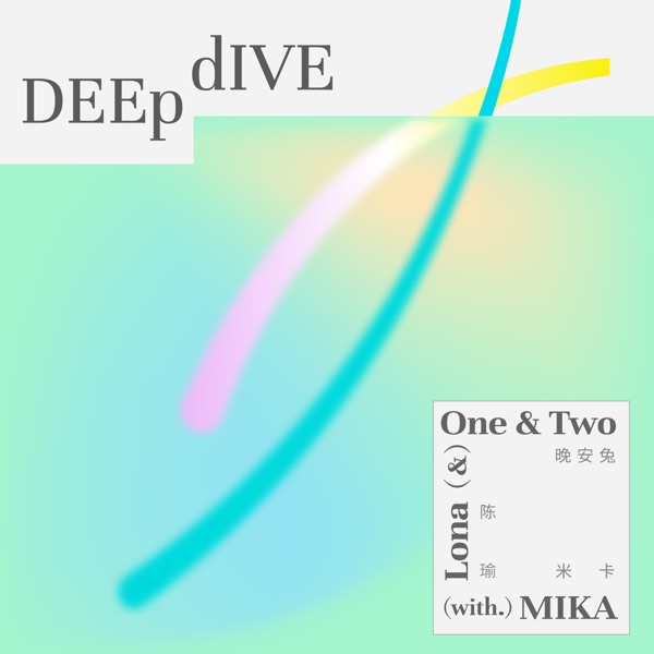 Deep Dive (feat. MIKA) - Single album cover