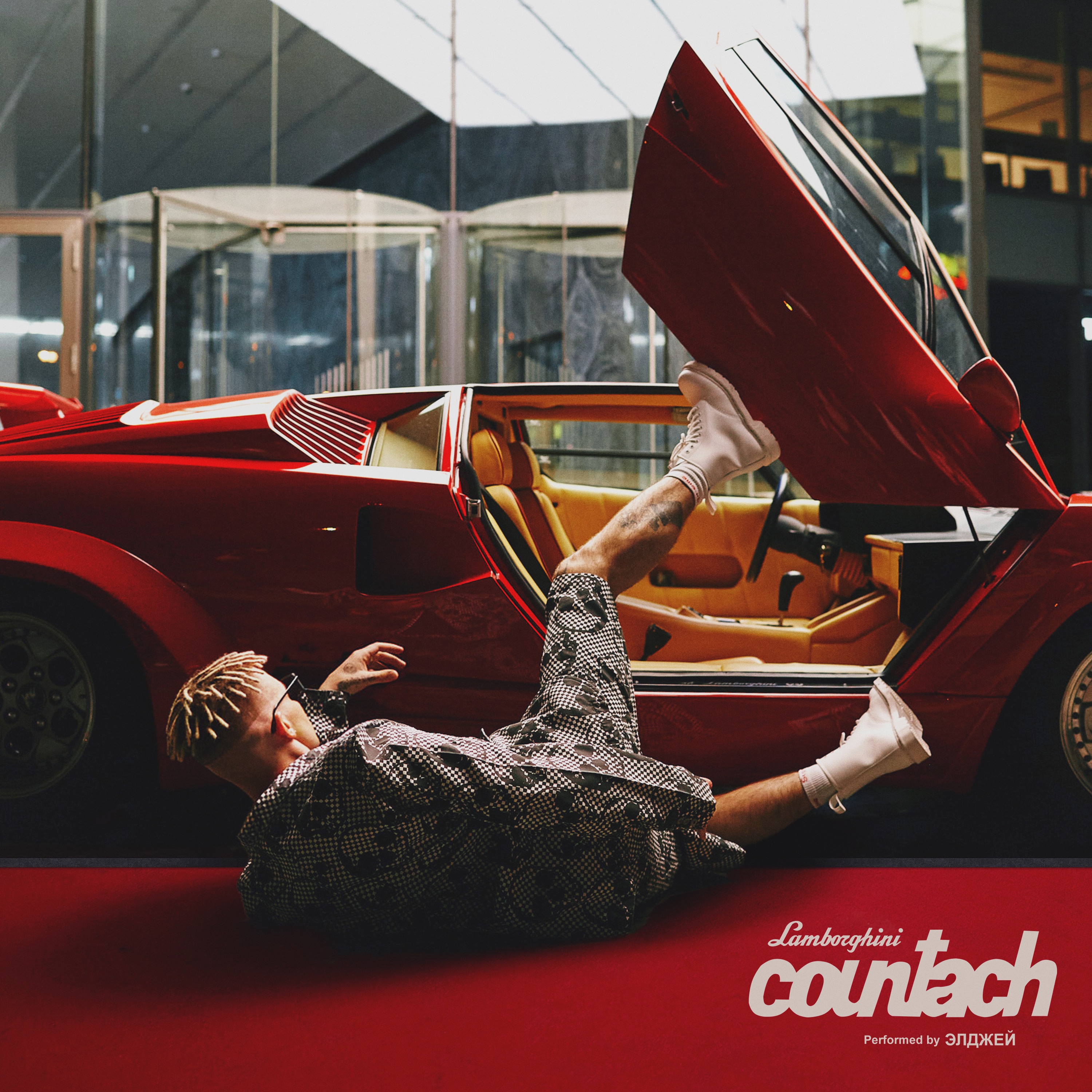 Lamborghini Countach - Single album cover