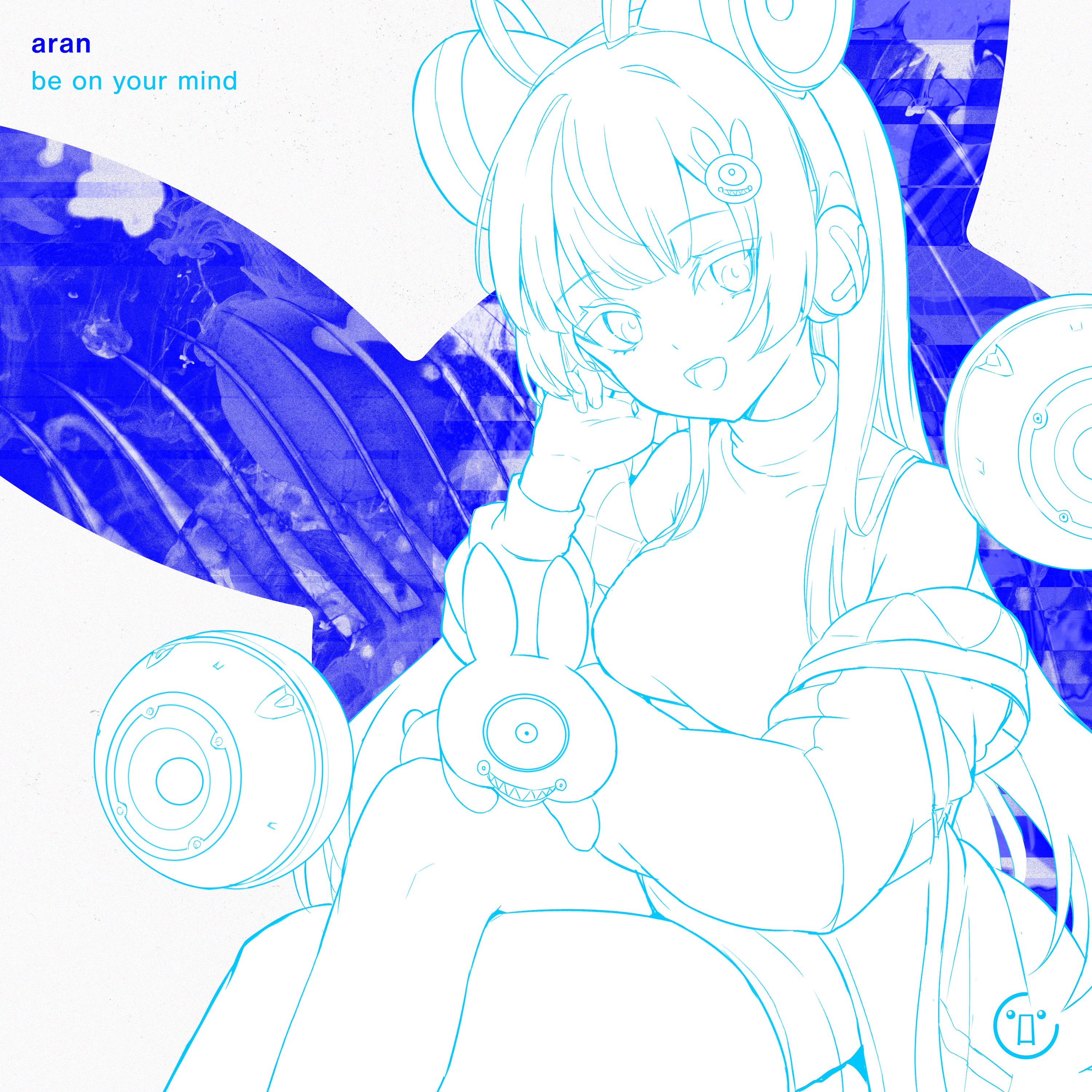 Be On Your Mind - Single album cover