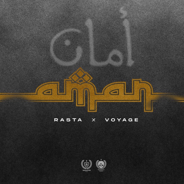 Aman - Single album cover
