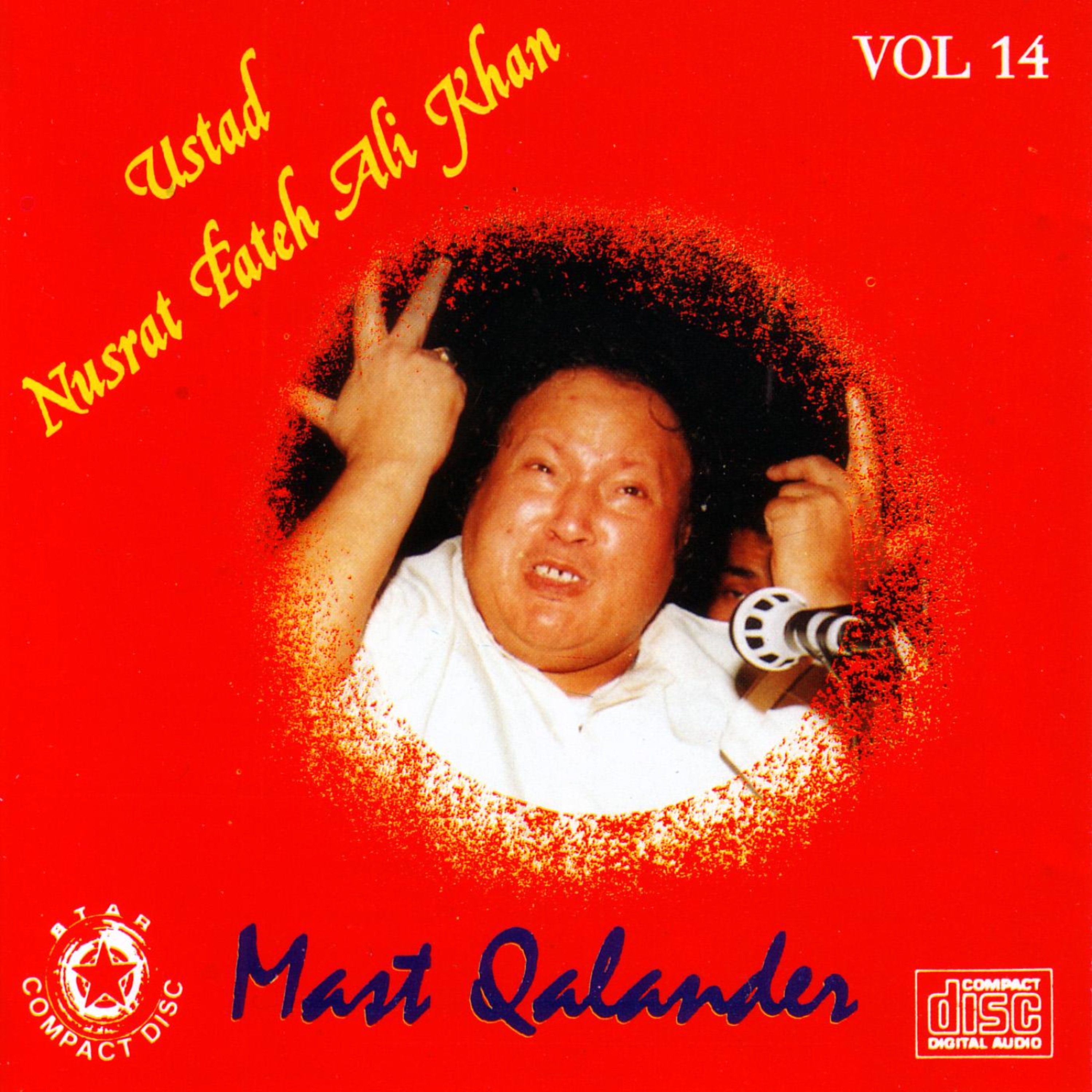 Mast Qalander, Vol. 14 album cover