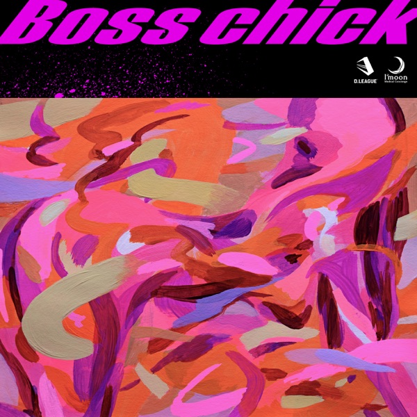 Boss Chick (feat. JAY'ED) - Single album cover