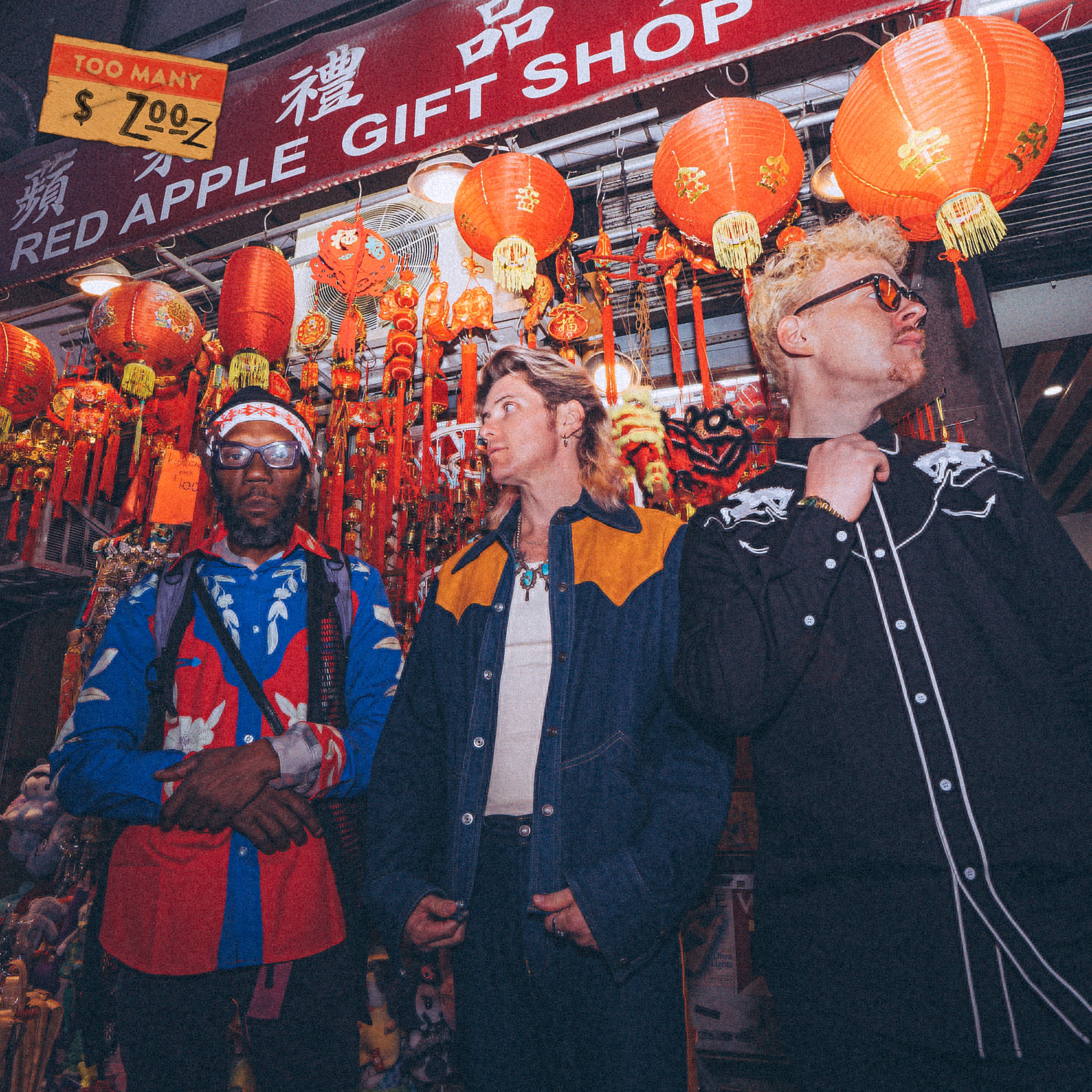 Red Apple Gift Shop - EP album cover