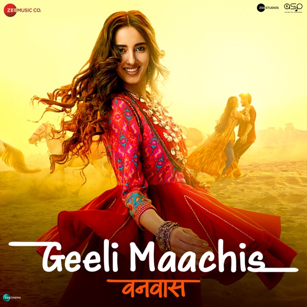 Geeli Maachis (From "Vanvaas") - Single album cover
