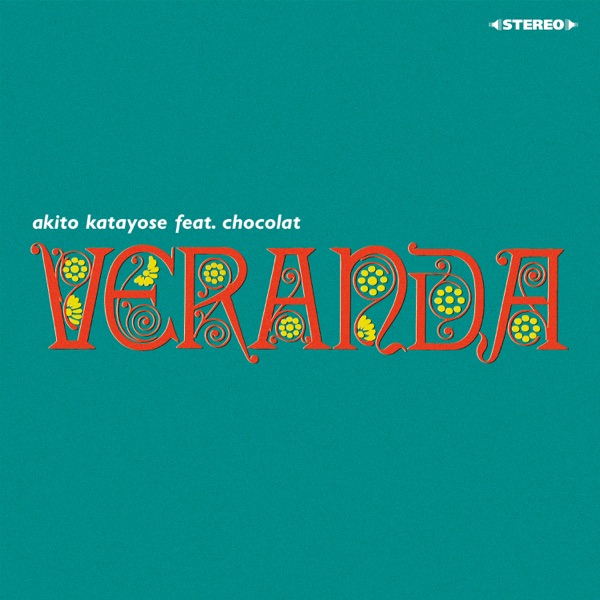 Veranda (feat. Chocolat) - Single album cover