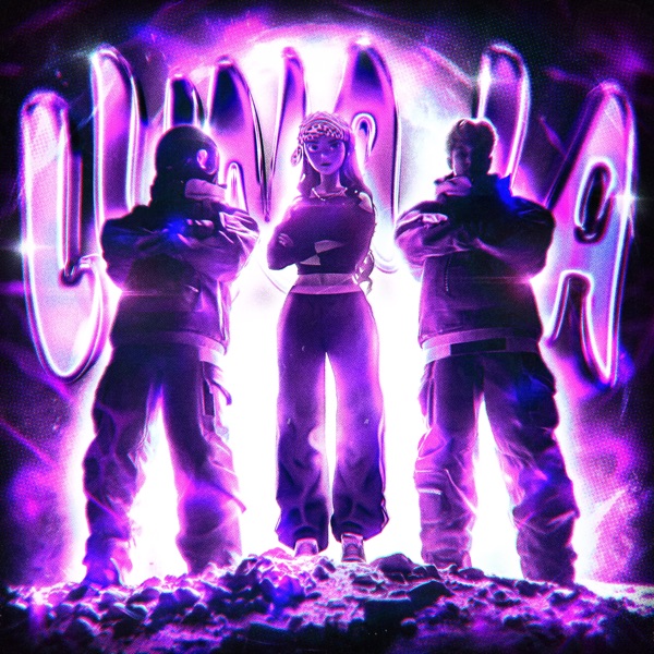 Luna La - EP album cover