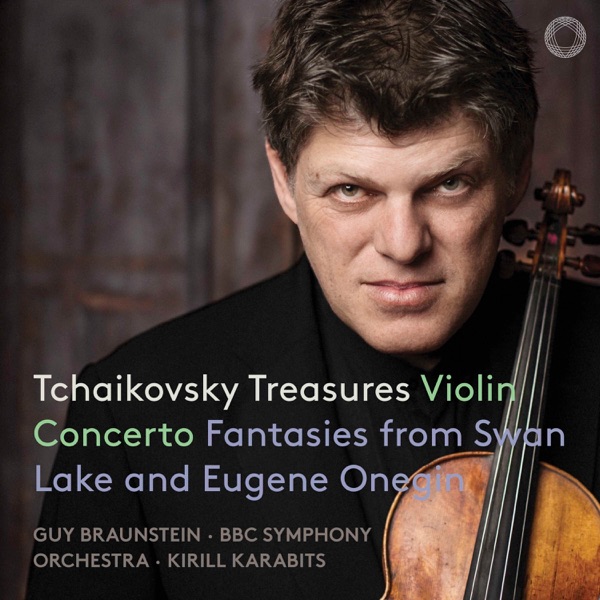 Tchaikovsky Treasures album cover