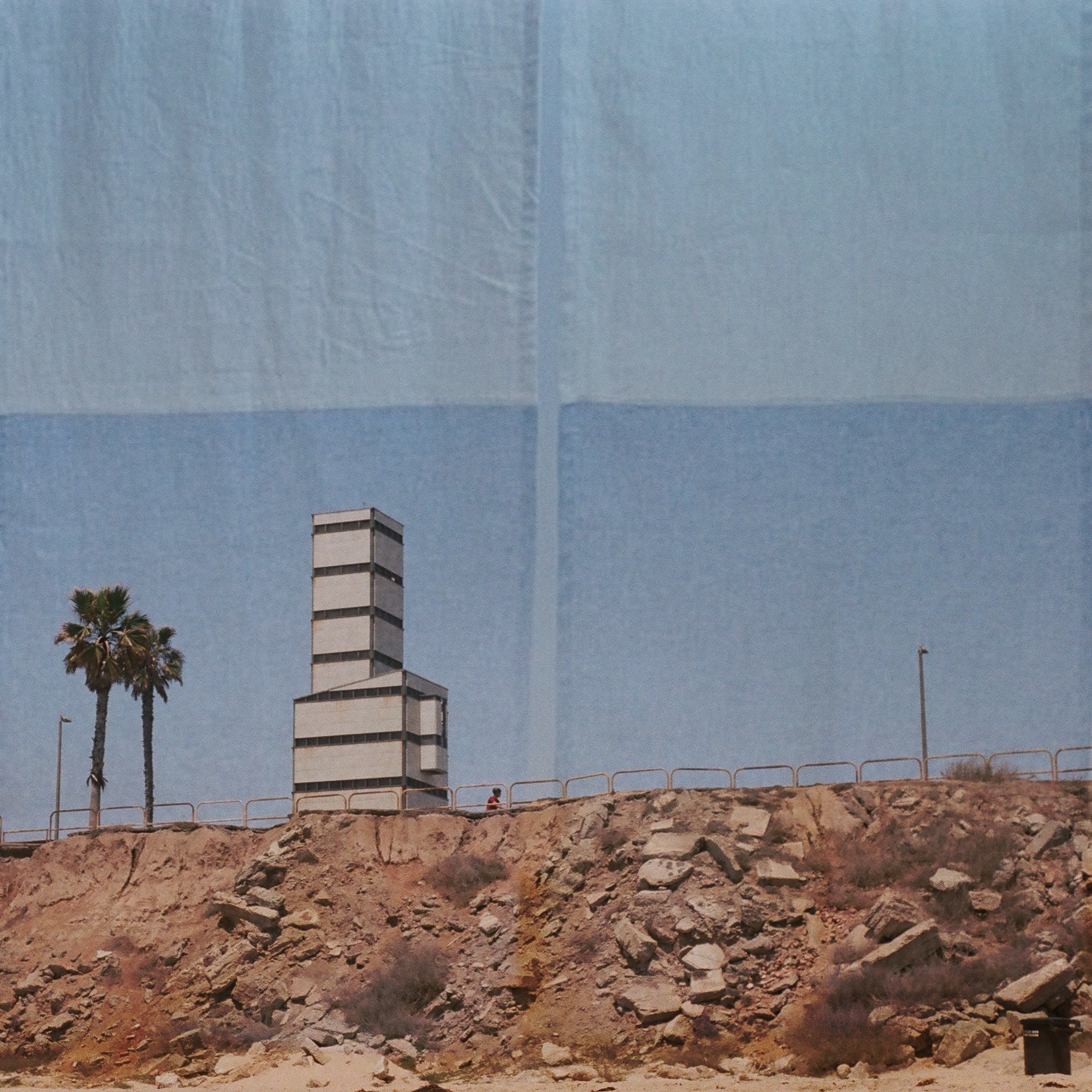 celestial album cover