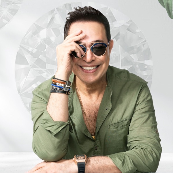 أنا احبك - Single album cover