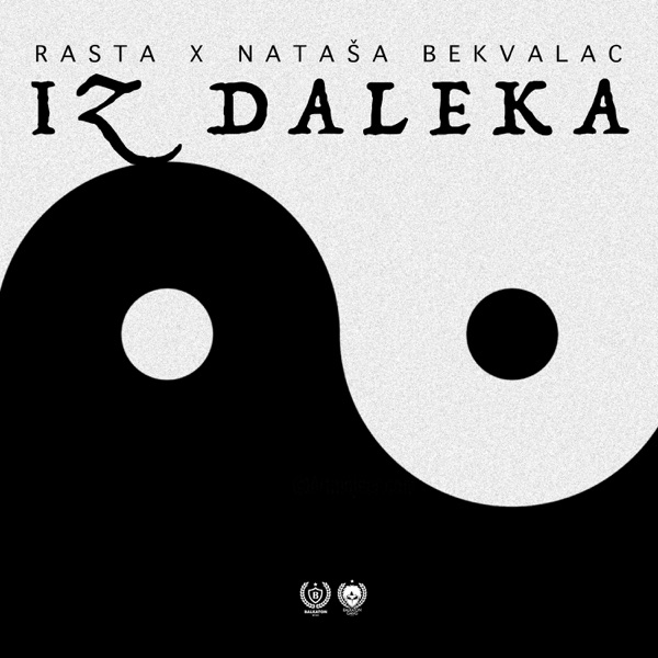 Iz Daleka - Single album cover