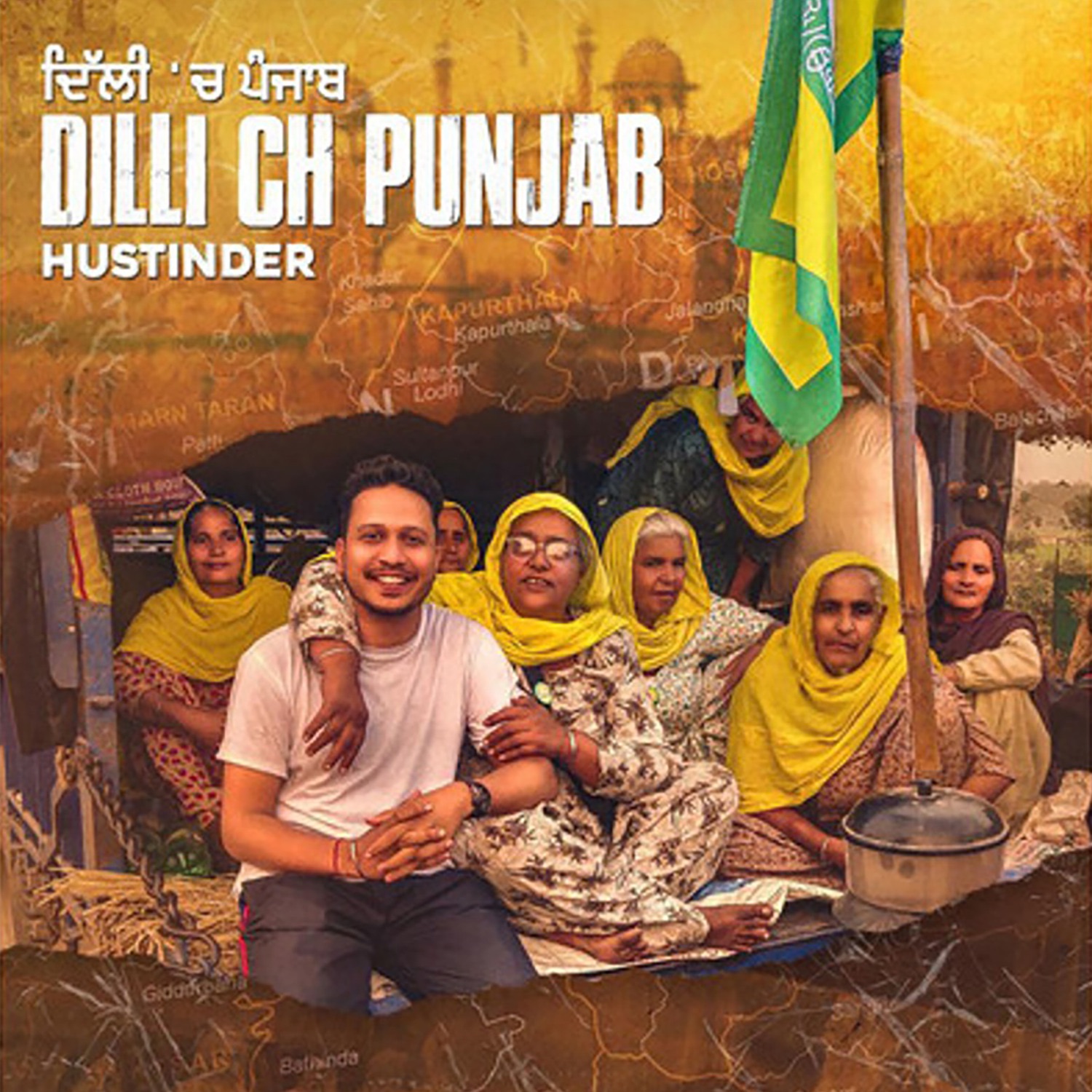 Dilli Ch Punjab - Single album cover