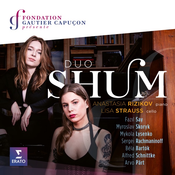 Duo Shum album cover