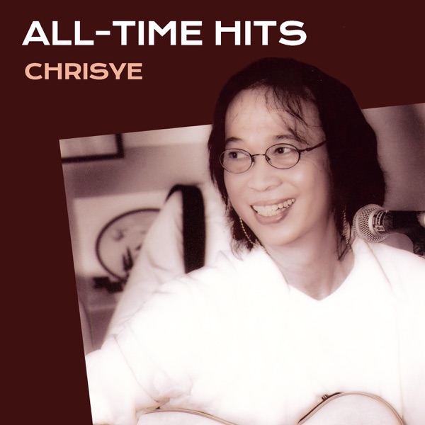 All-Time Hits album cover