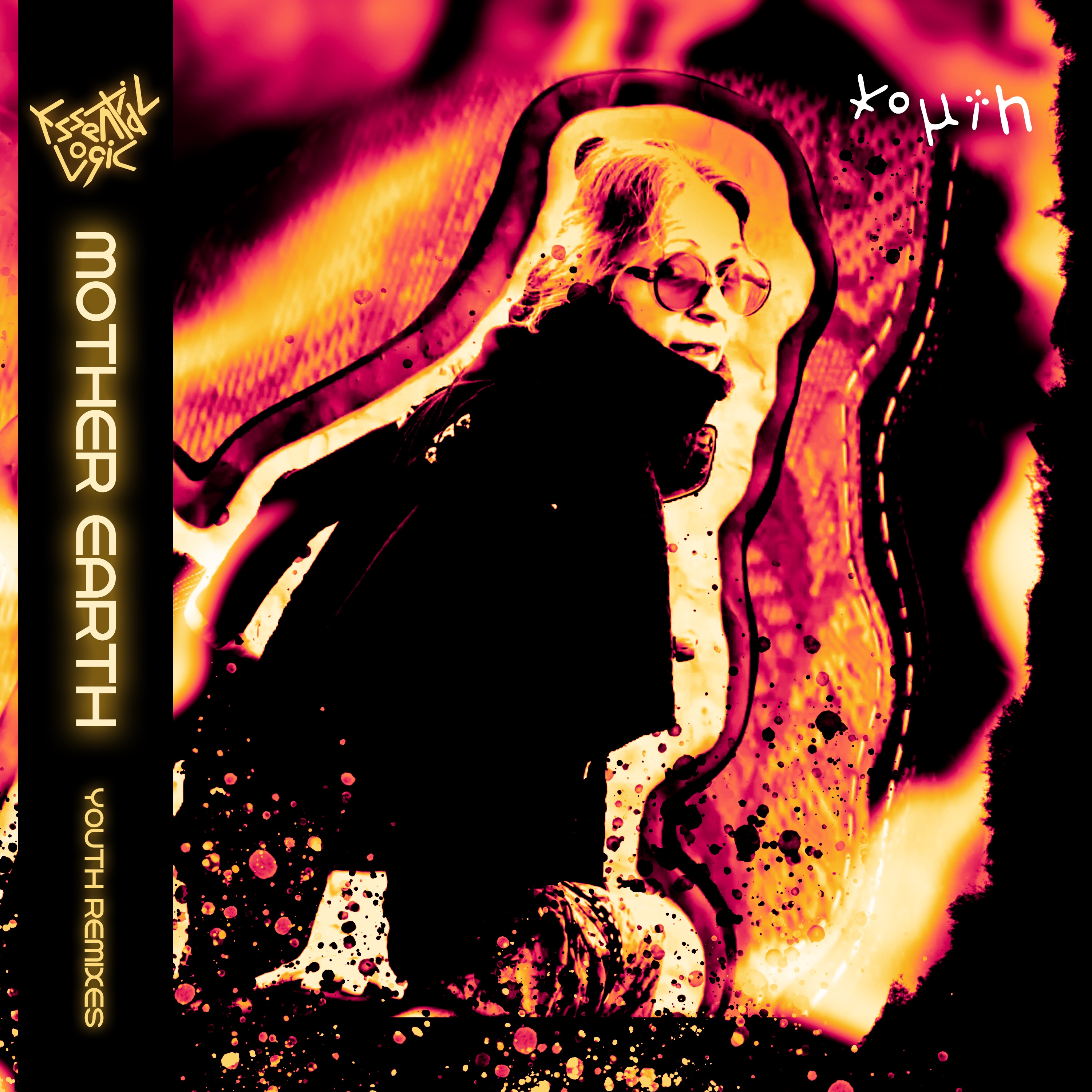 Mother Earth (Youth Remixes) - Single album cover