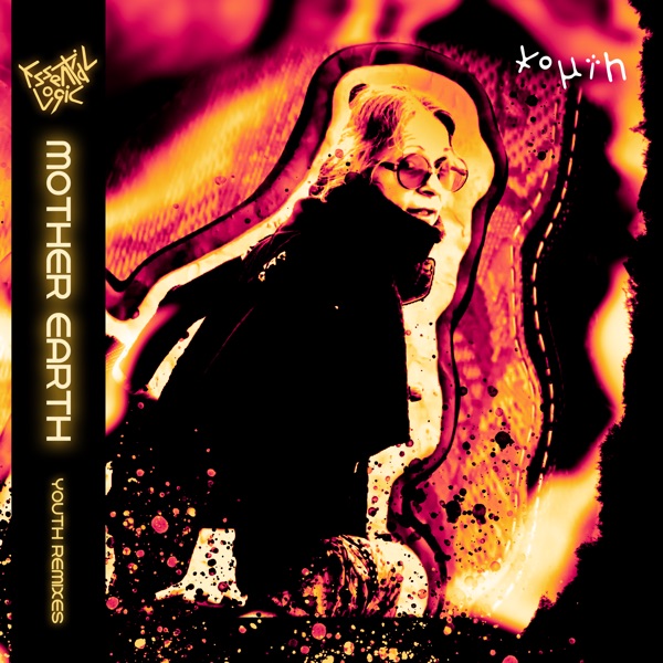 Mother Earth (Youth Remixes) - Single album cover