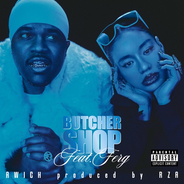 Butcher Shop - Single album cover