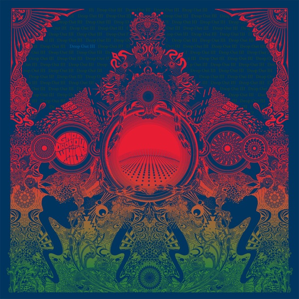 Unify - EP album cover