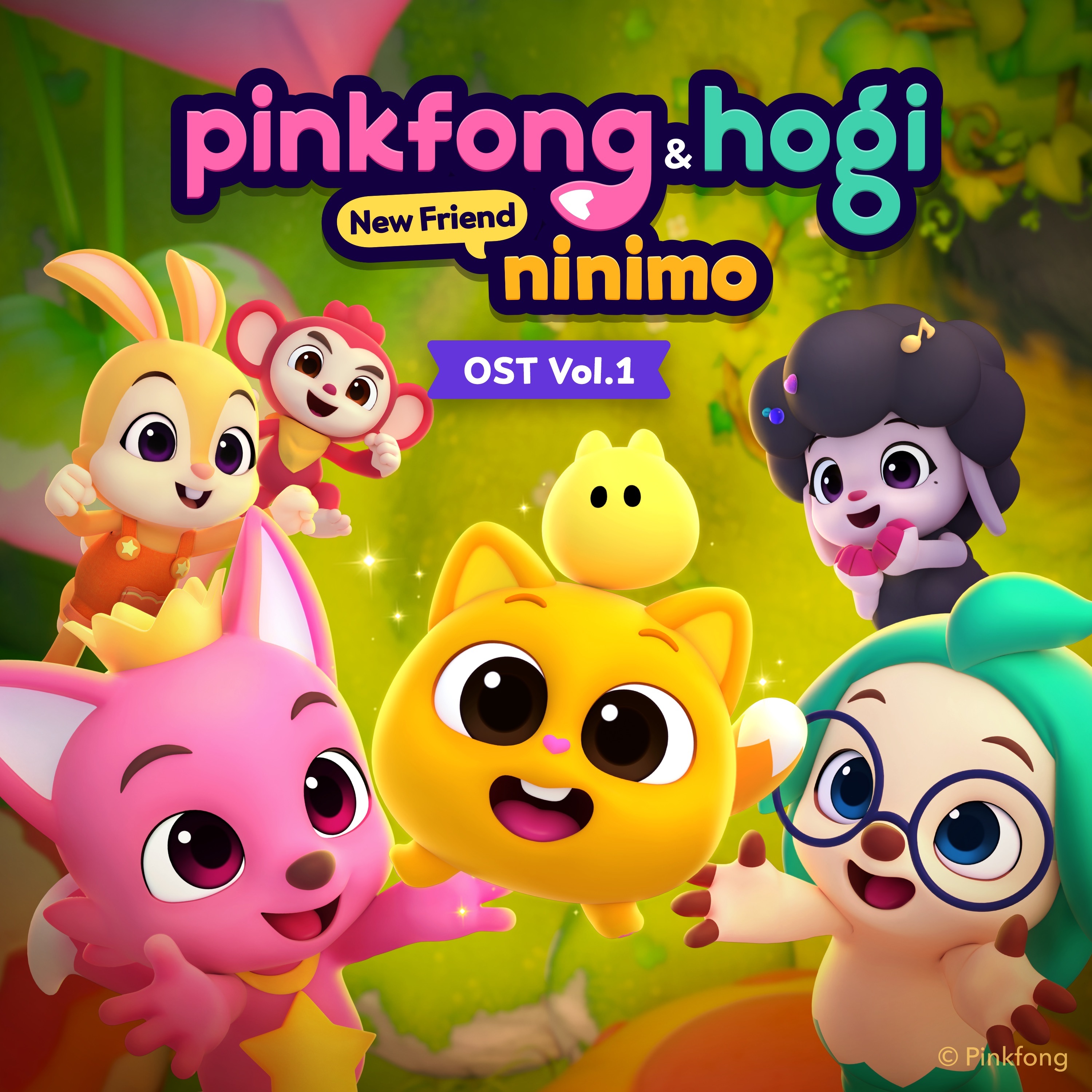 Pinkfong & Hogi: New Friend Ninimo, Vol. 1 (Original Soundtrack) album cover