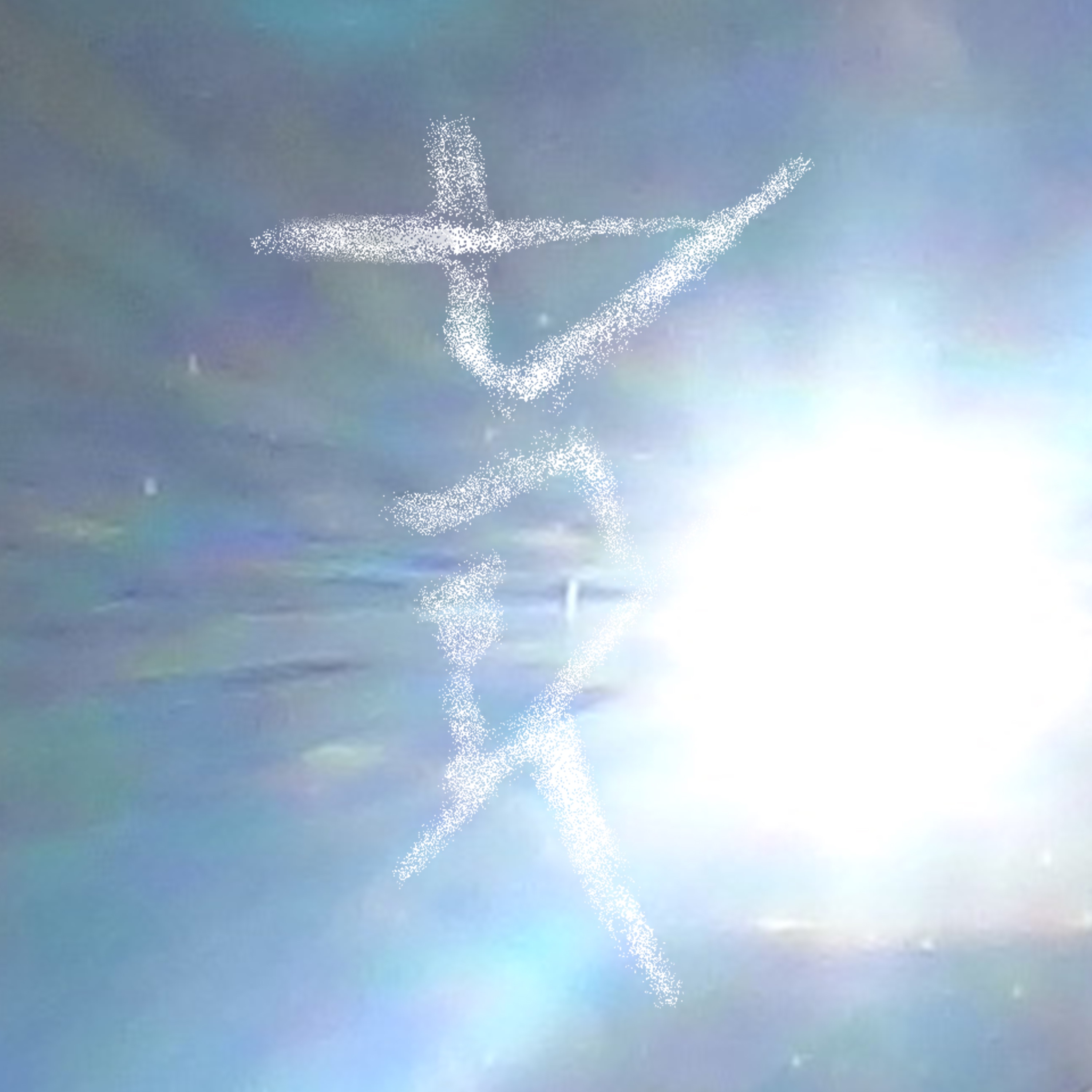 Ghost in the Shell - EP album cover