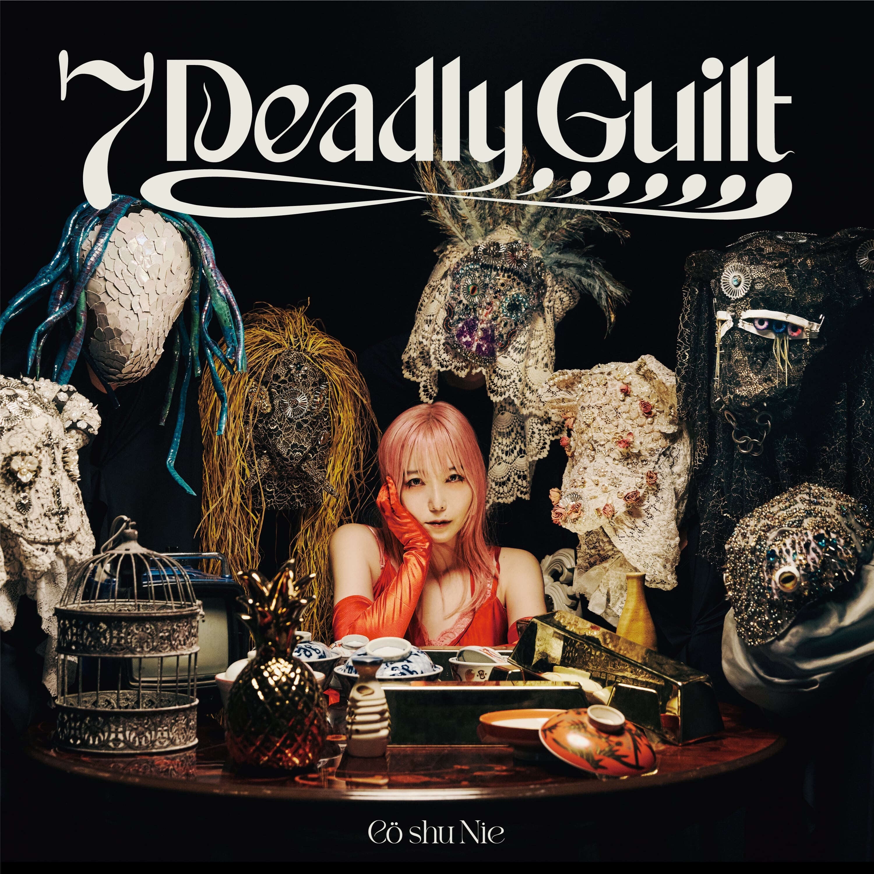 7 Deadly Guilt album cover